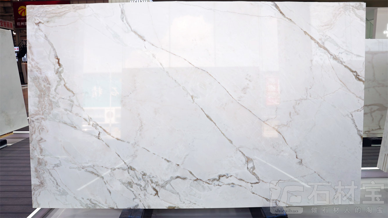 皇家白玉(芬迪白)