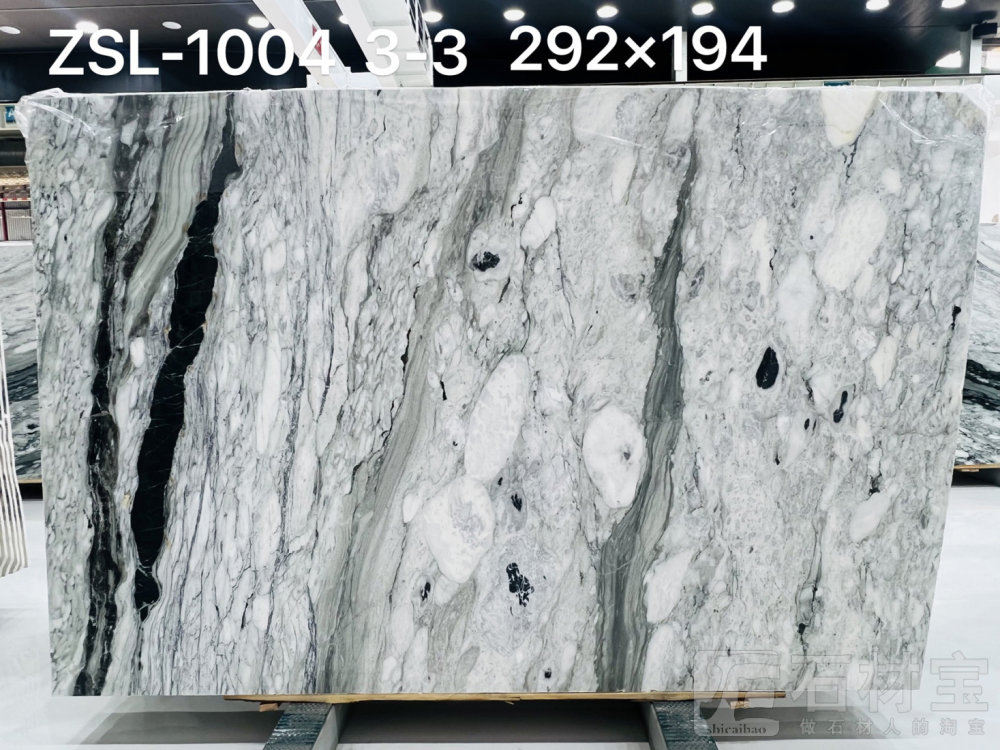 大花白ZSL-1004 3-3