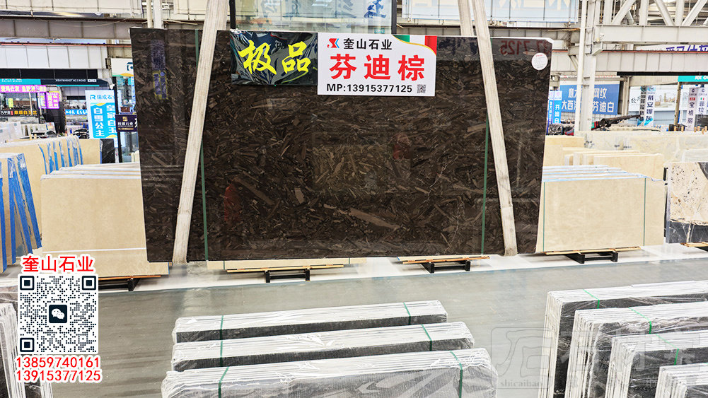 芬迪棕、潘多拉棕大理石楼梯踏步石 防滑室内外楼梯板工程楼梯石