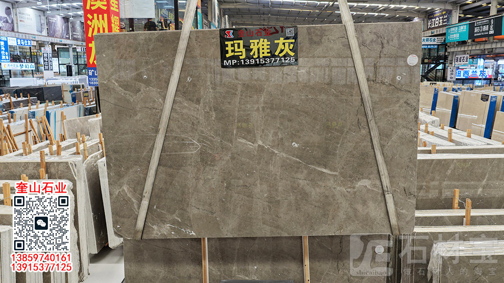 玛雅灰、土耳其灰、科比灰天然大理石餐桌台面 现代轻奢岛台茶几定制石材