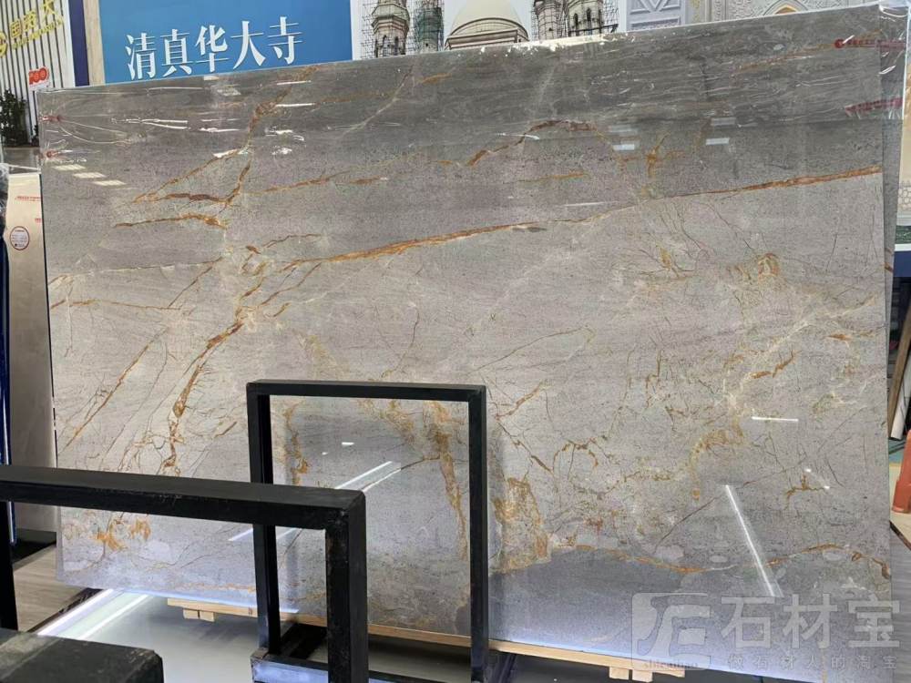 布里斯金