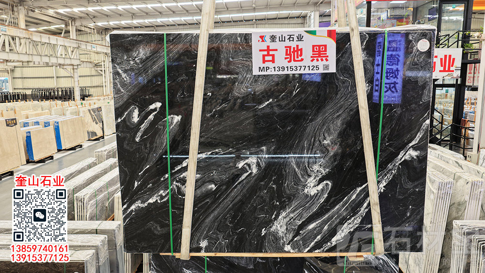古驰黑、宇宙黑大理石全屋石材定制 别墅大宅室内墙地铺装