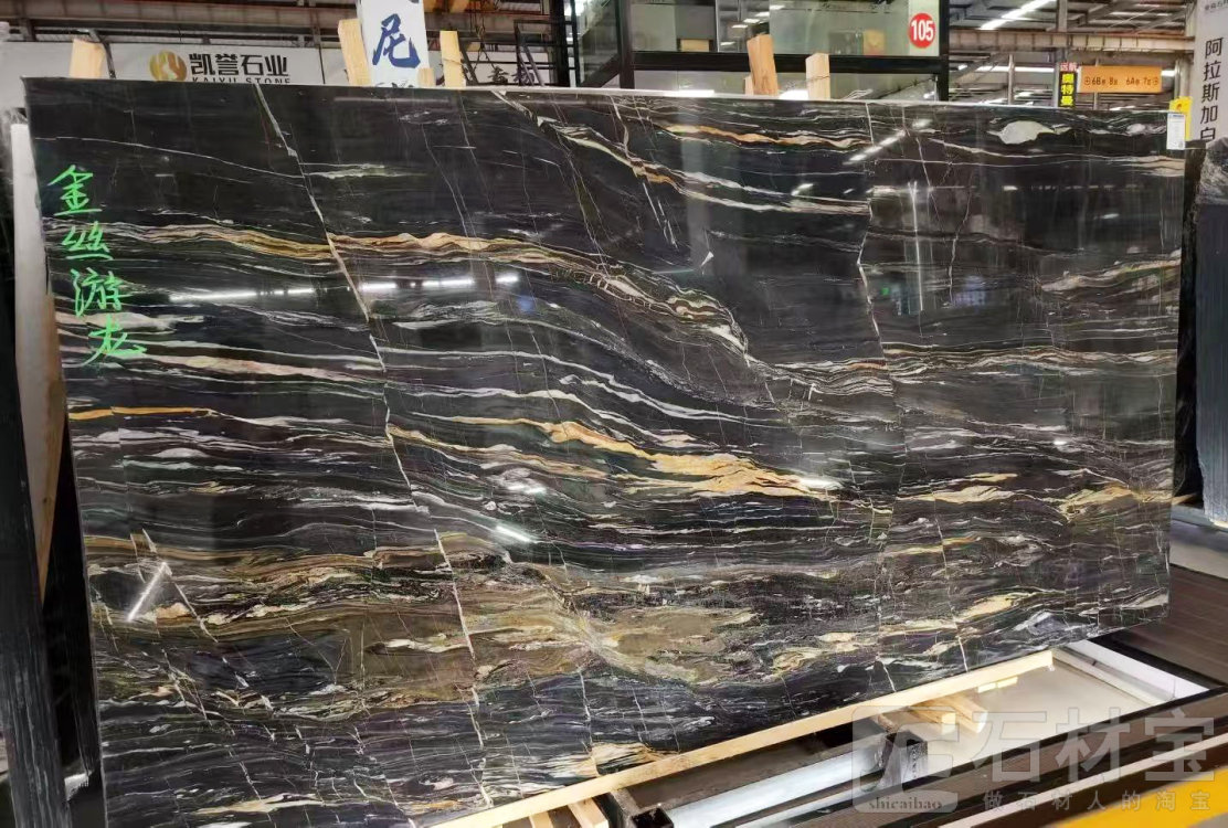 天川金(意大利)