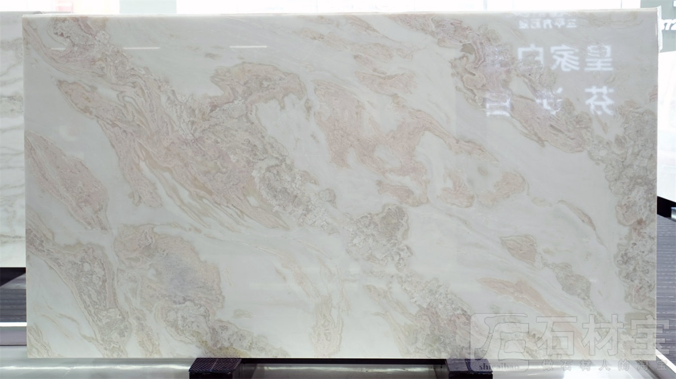 皇家白玉(芬迪白)