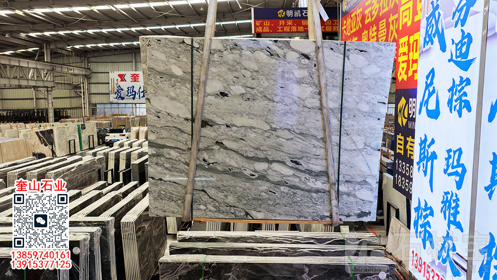 马里亚纳灰大理石楼梯踏步石 防滑室内外楼梯板工程用料