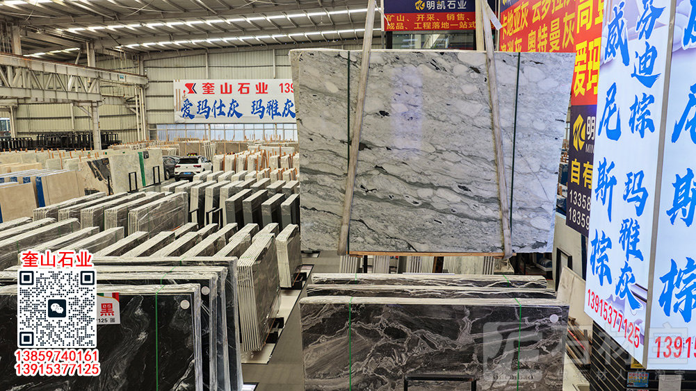 全屋整装高端石材定制 宝格丽绿、马里亚纳灰色大理石