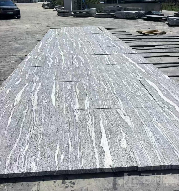 浪淘沙(山水石)