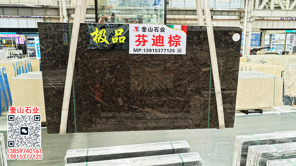 芬迪棕、彼得棕天然大理石餐桌台面 奢华岩板岛台茶几定制石材