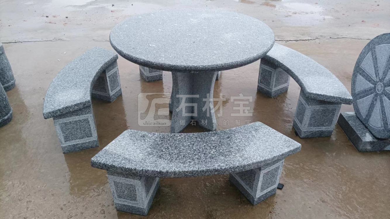 弧形石桌凳