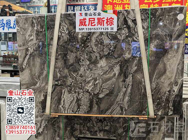 威尼斯棕、幻影棕天然大理石全屋地铺石 大平层别墅室内地砖定制