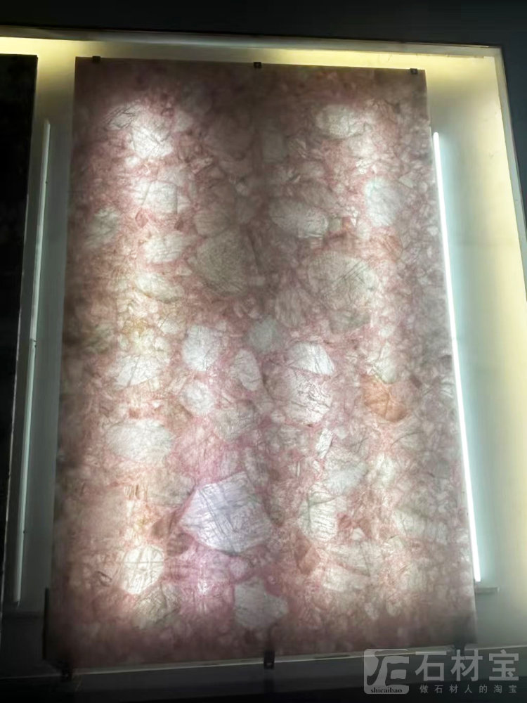 半宝石