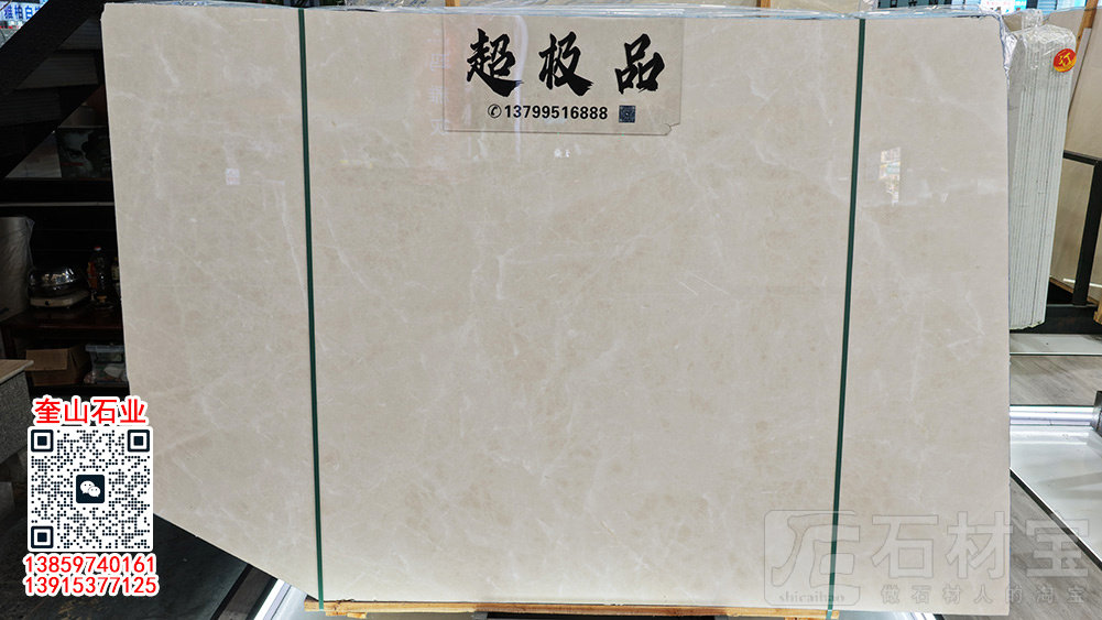 白玉兰大理石干挂外墙板