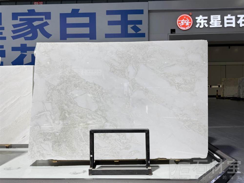 皇家白玉