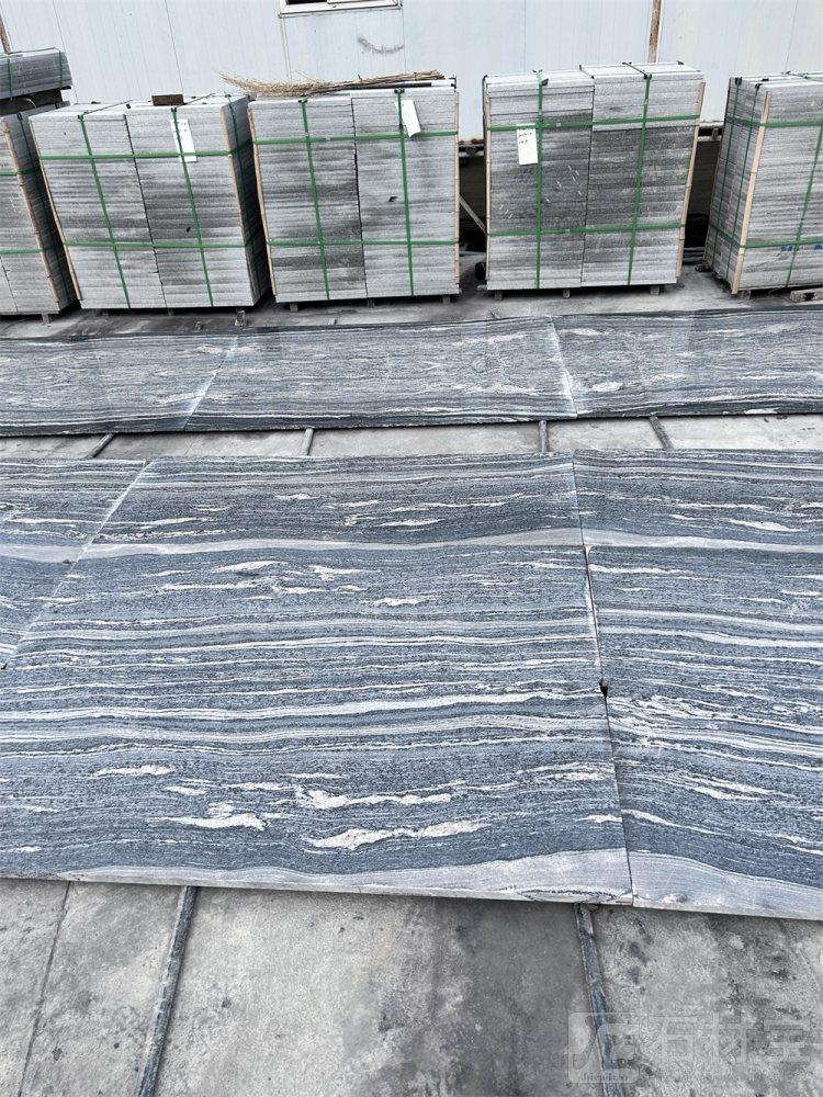 浪淘沙(山水石)