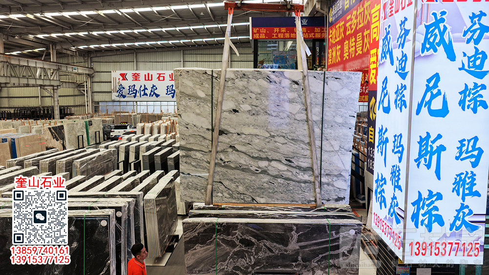 天然马里亚纳灰石材大理石过门石 家装门槛石飘窗台面板定制