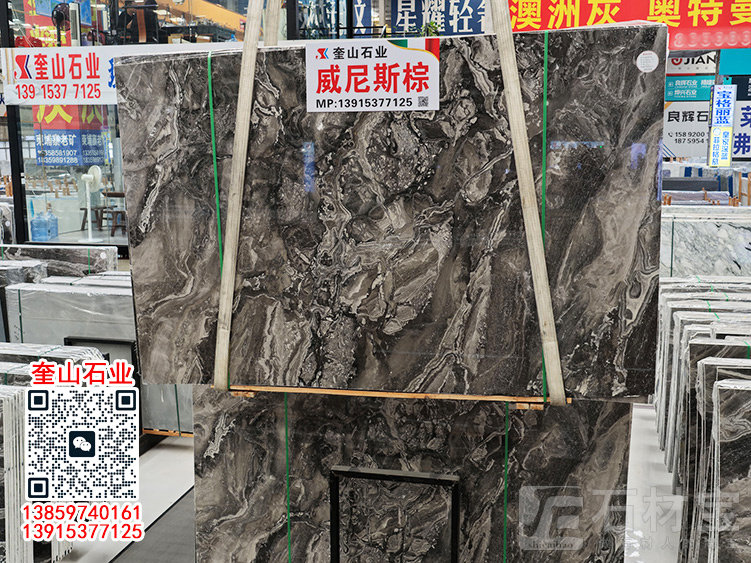 威尼斯棕天然大理石电视背景墙 豪华别墅客厅背景墙定制