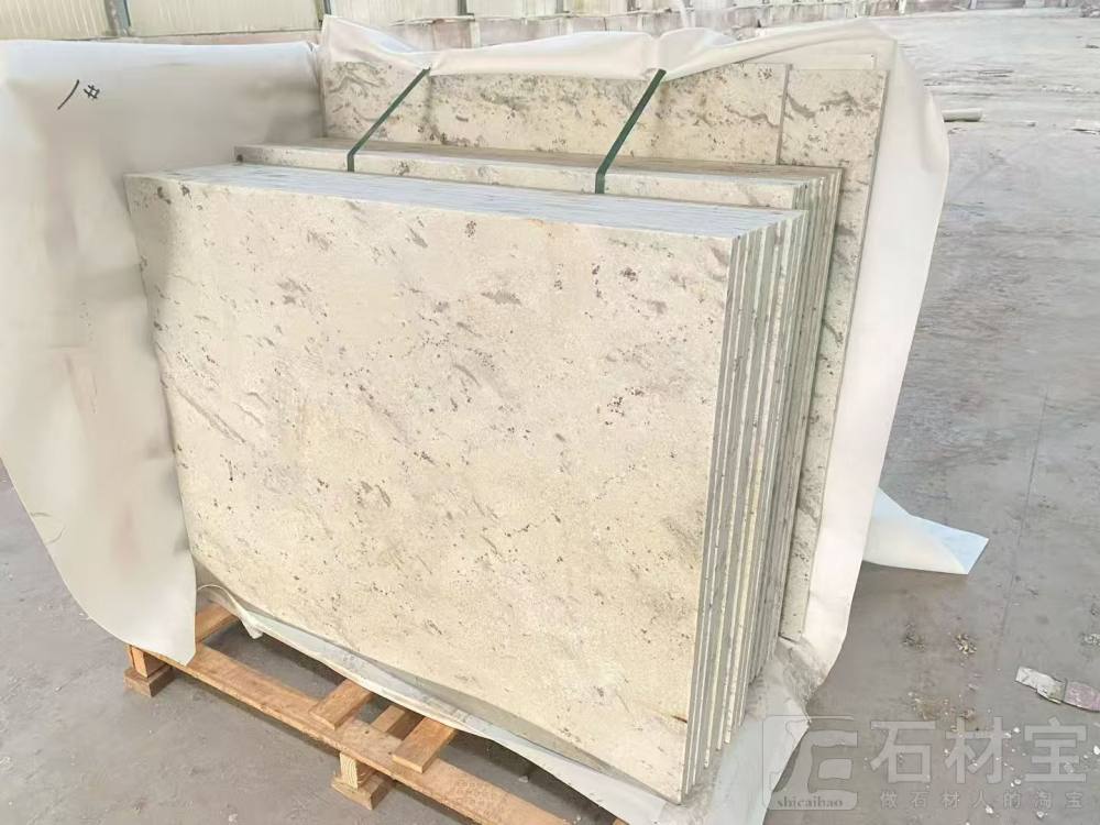皇家翠玉