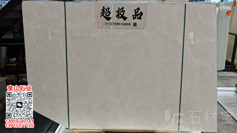白玉兰天然大理石威尼斯棕玛雅灰芬迪棕潘多拉棕彼得棕古驰黑古奇黑宇宙黑威尼斯黑宝格丽绿马里亚纳灰背景墙