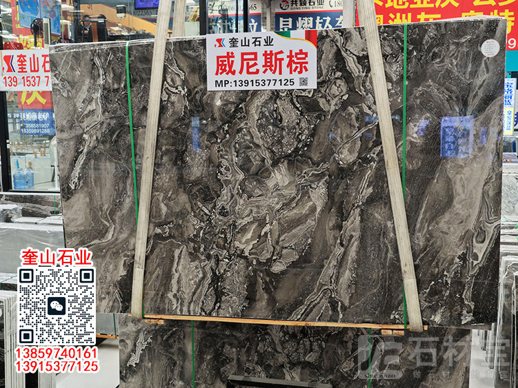 威尼斯棕、印象威尼斯大理石楼梯踏步石 防滑耐磨楼梯板工程用料