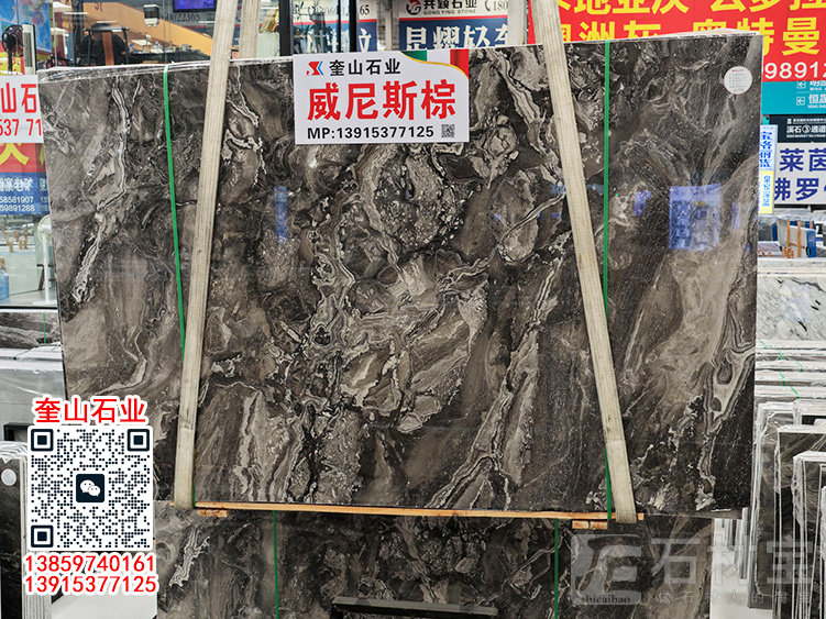 威尼斯棕、星河灰大理石过门石门槛石 家装飘窗台面板一体加工