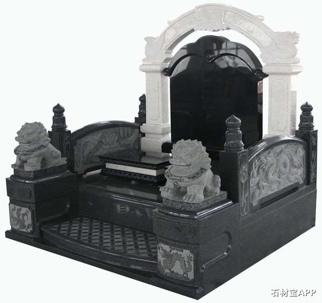 湛江黑墓碑