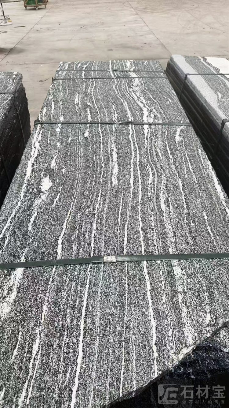 浪淘沙(山水石)