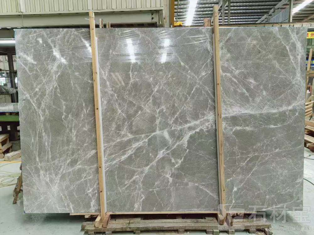 星领灰(云朵拉灰)