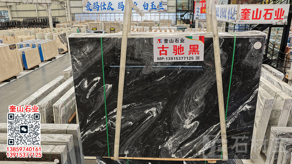 古驰黑天然大理石古奇黑宇宙黑威尼斯黑宝格丽绿马里亚纳灰玛雅灰白玉兰威尼斯棕芬迪棕台面板酒店别墅石材
