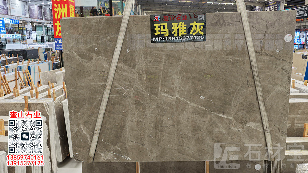 玛雅灰、爱琴海灰大理石全屋石材定制 别墅大宅墙地铺装背景墙