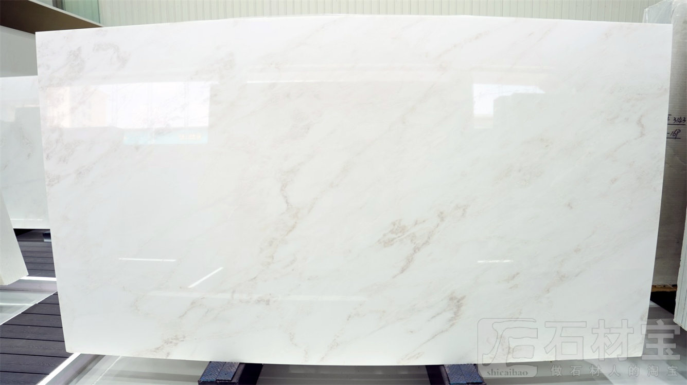 皇家白玉(芬迪白)