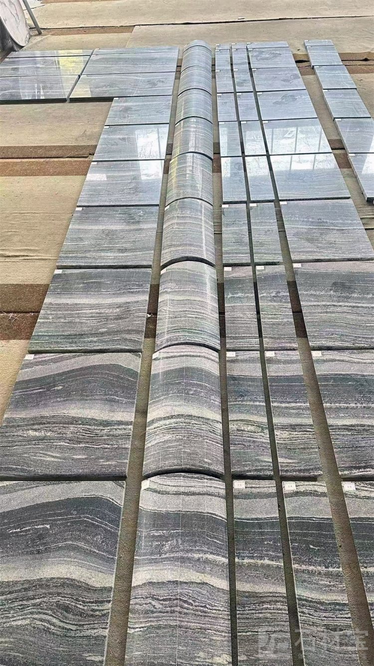 浪淘沙(山水石)