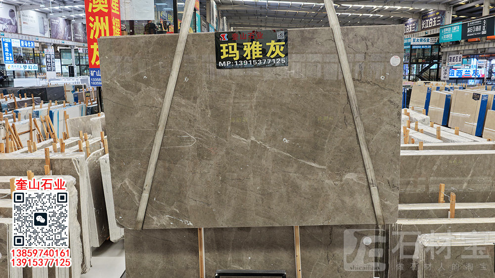 玛雅灰、土耳其灰天然大理石干挂石材 建筑外墙室内外装修用料