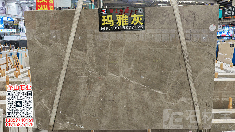玛雅灰、云多拉灰大理石酒店工程石材 大堂背景墙室内地铺定制
