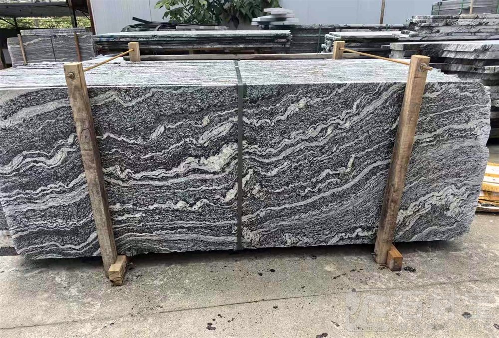 浪淘沙(山水石)