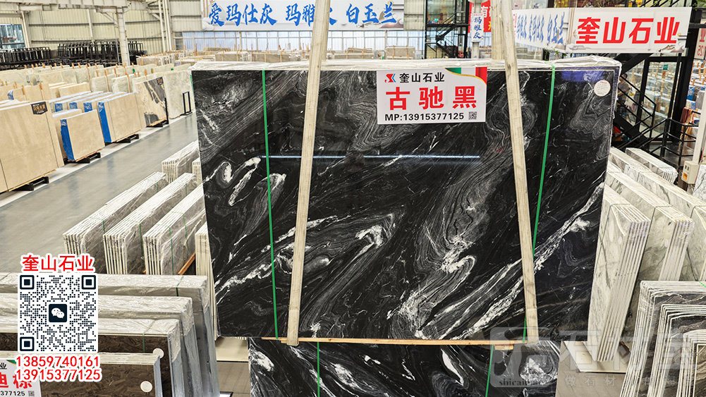 古驰黑大理石酒店工程石材 大堂背景墙室内外地铺