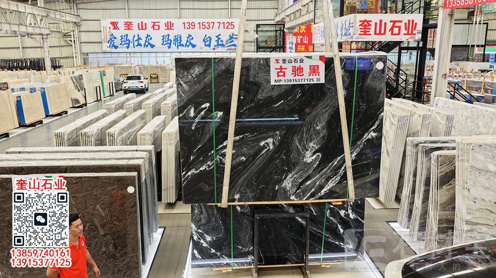 古驰黑、宇宙黑天然大理石餐桌台面 现代简约岛台茶几定制