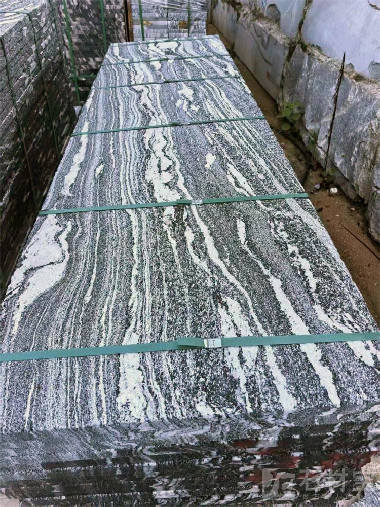 浪淘沙(山水石)