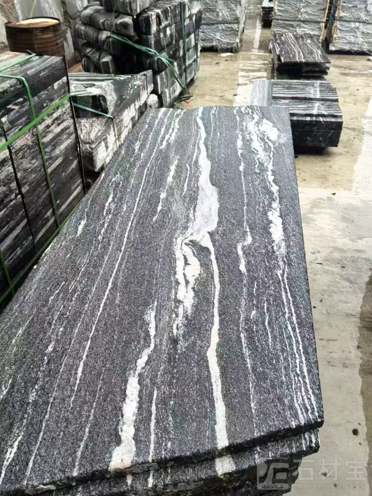 浪淘沙(山水石)