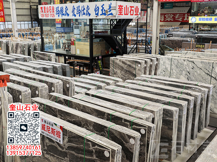 威尼斯棕、幻影棕大理石客厅背景墙 全屋石材电视墙地铺石定制