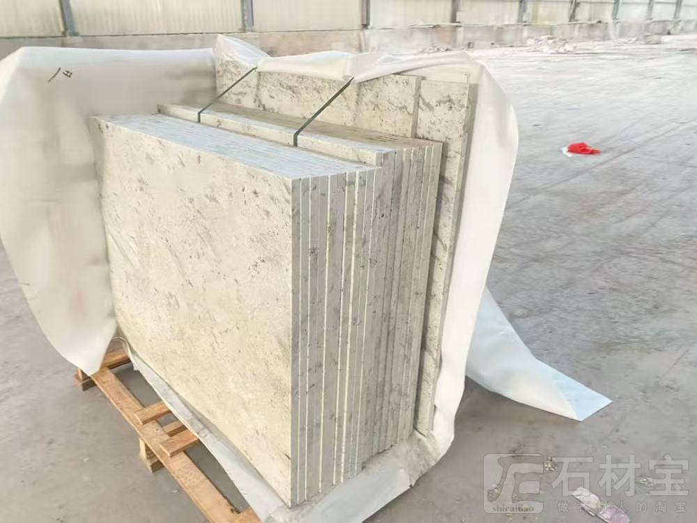 皇家翠玉