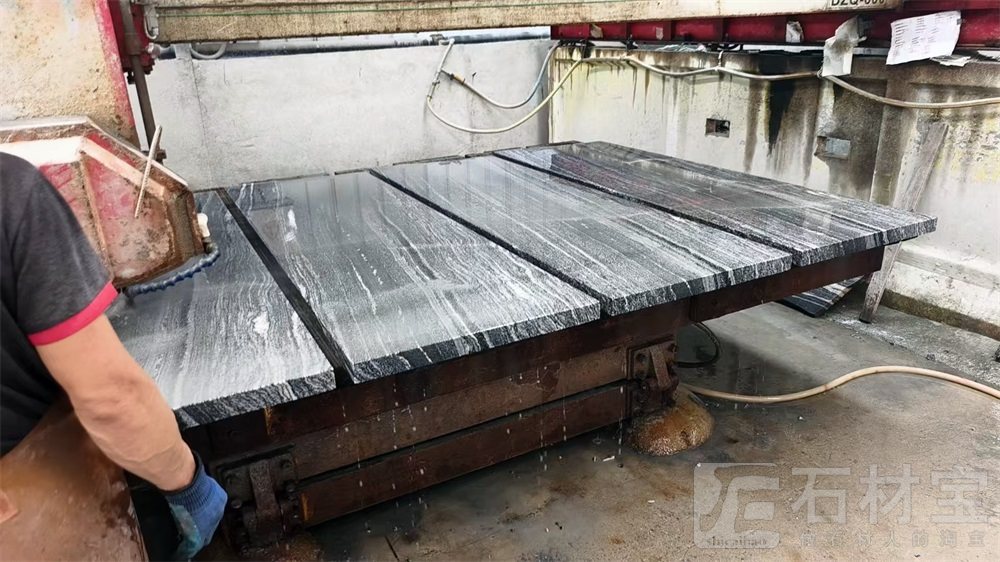 浪淘沙(山水石)