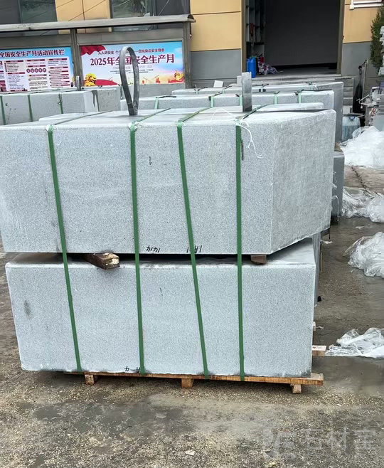 罗田芝麻灰坐凳