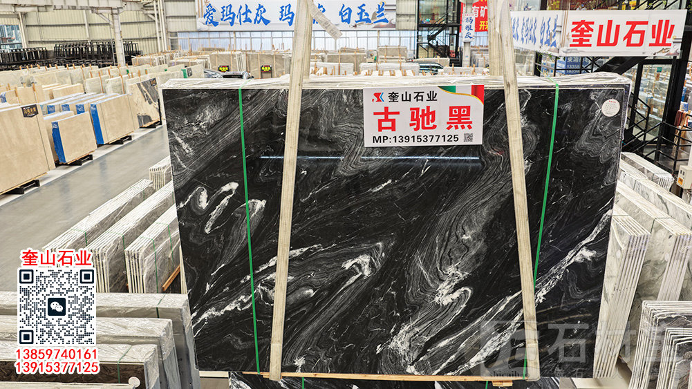 古驰黑、古奇黑天然大理石茶几台面 轻奢客厅岛台桌面石材
