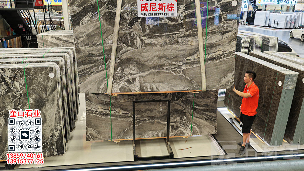威尼斯棕、星河灰大理石酒店工程石材 大堂背景墙室内地铺定制