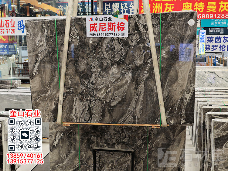 威尼斯棕天然大理石干挂石材 酒店大厦外墙装饰面板材