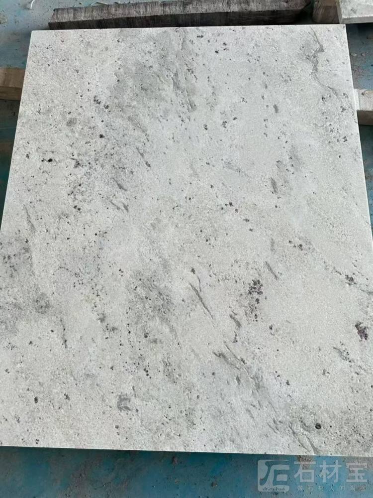 皇家翠玉