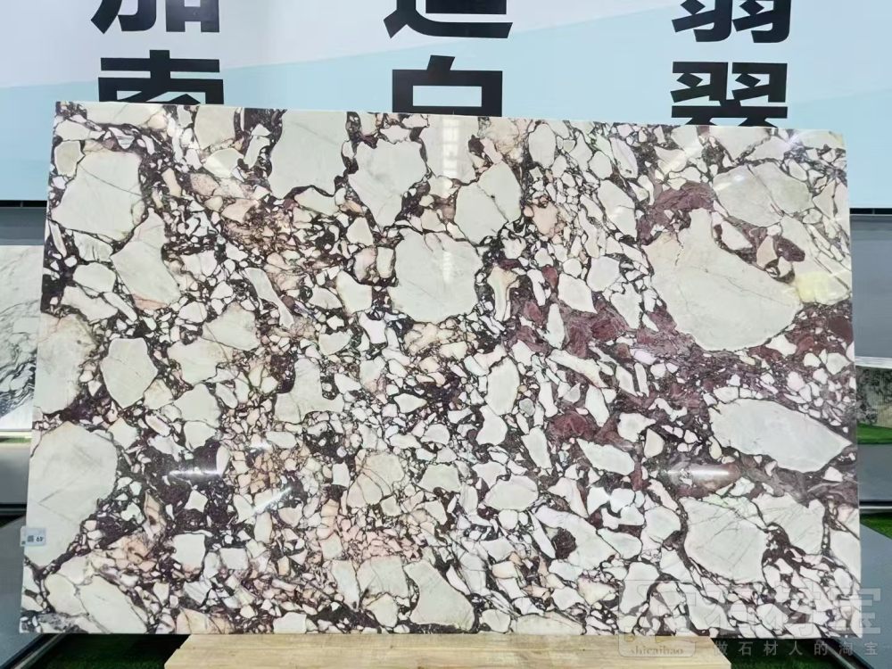 宝格丽