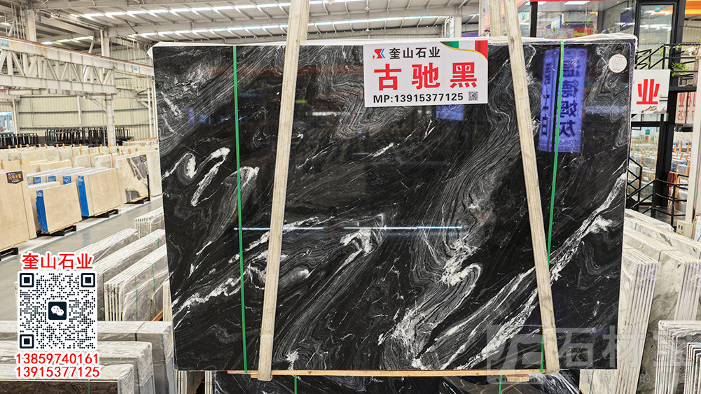 古驰黑、威尼斯黑天然大理石楼梯石 防滑工程楼梯踏步板