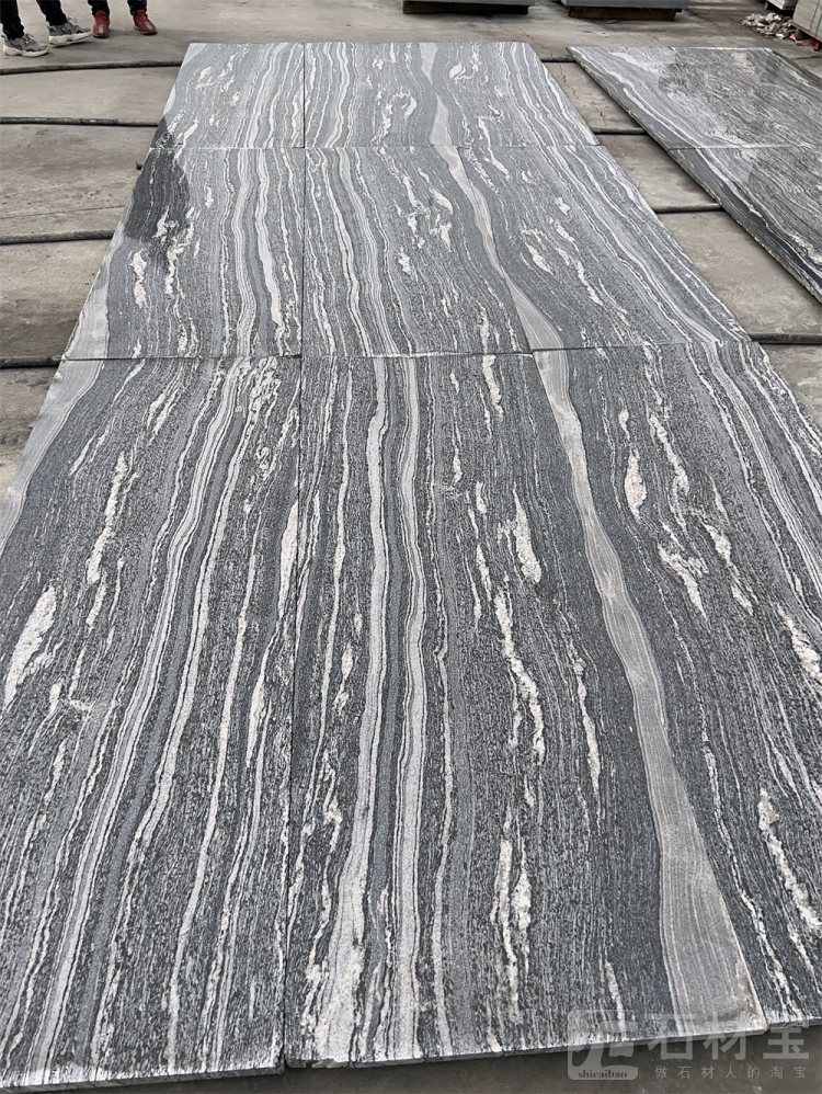 浪淘沙(山水石)