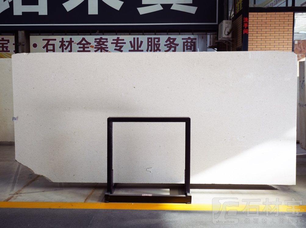 卡布奇诺米黄